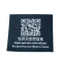 台灣客製化二維條碼QR CODE 織標
